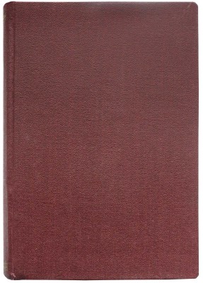 Суворин А.С. Всякие. Очерки современной жизни. 2-е изд. СПб.: Издание А.С. Суворина, 1909.